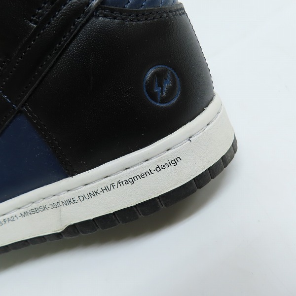 実際に弊社で買取させて頂いたNIKE×FRAGMENT DESIGN/ナイキ×フラグメントデザイン DUNK HI/ダンク ハイ DJ0383-400/25.0の画像 7枚目