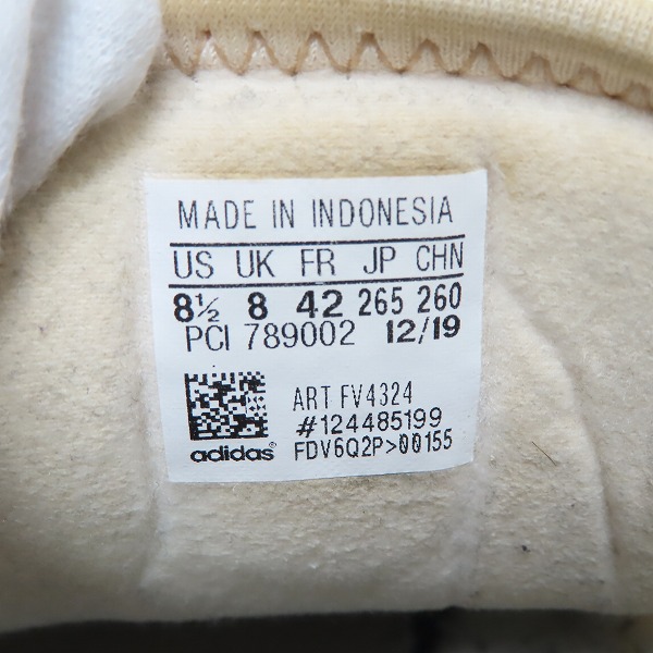 実際に弊社で買取させて頂いたadidas/アディダス FYW 98 “Gold Metallic/Off White” ゴールドメタリック/オフホワイト” FV4324/26.5の画像 5枚目