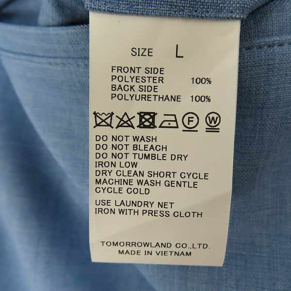 実際に弊社で買取させて頂いた【未使用】TOMORROW LAND/トゥモローランド AQUA DIMA フーデッド ステンカラーコート 63-09-92-09101/Lの画像 3枚目