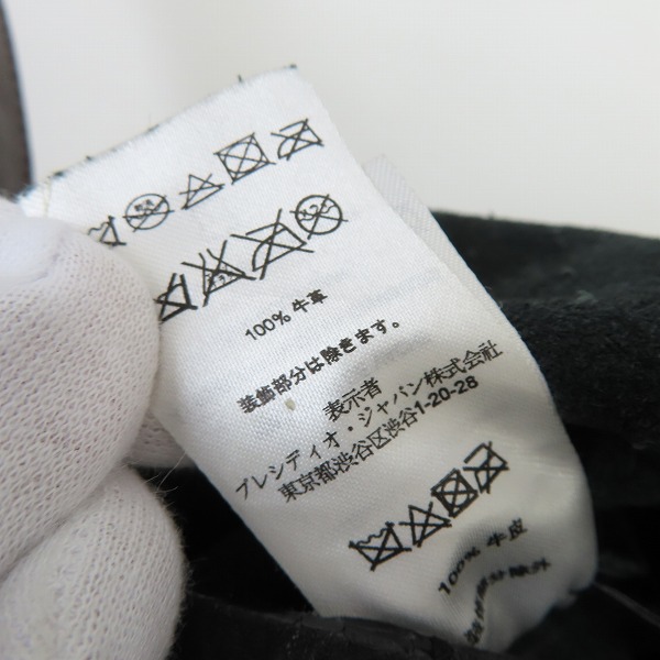 実際に弊社で買取させて頂いたARMANI EXCHANGE/アルマーニエクスチェンジ 牛革 レザー トートバッグの画像 6枚目