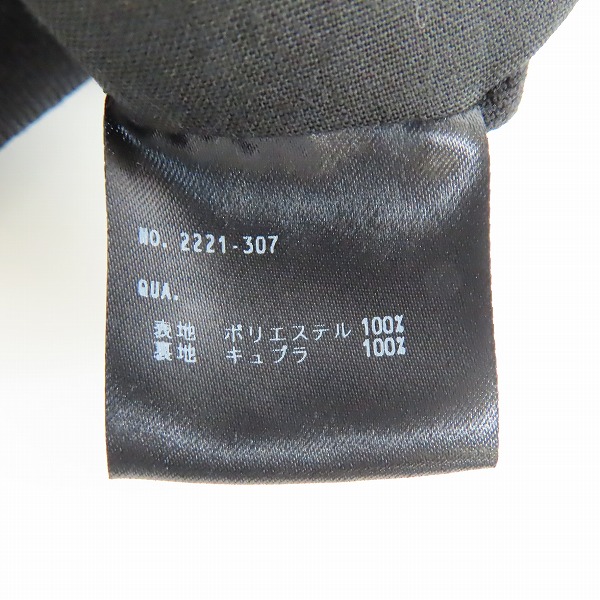 実際に弊社で買取させて頂いたLAD MUSICIAN/ラッドミュージシャン 3B BIG JACKET/3ボタン ビッグ ジャケット 2221-307/42の画像 3枚目