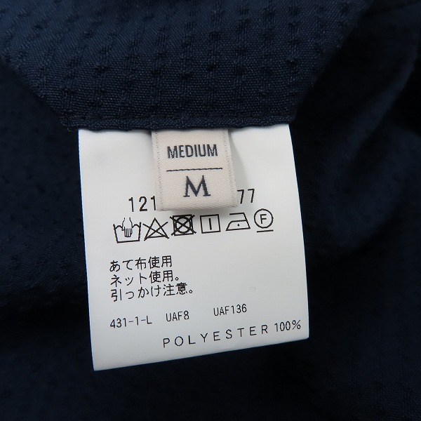 実際に弊社で買取させて頂いたBEAUTY&YOUTH/ビューティーアンドユース UNITED ARROWS/ユナイテッドアローズ 2Bテーラードジャケット セットアップ/Mの画像 5枚目