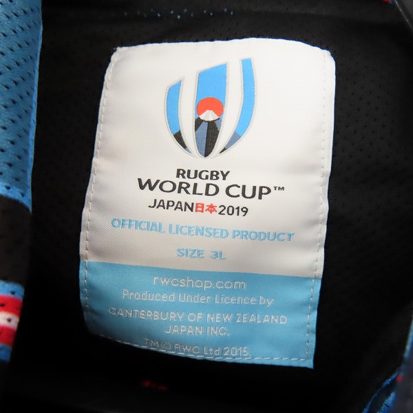 実際に弊社で買取させて頂いたCANTERBURY/カンタベリー  WORLD CUP 撥水 ハーフジップ ジャケット/VWD79262/3Lの画像 2枚目