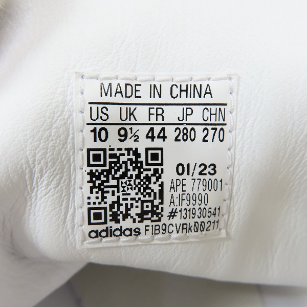 実際に弊社で買取させて頂いたadidas×atoms/アディダス×アトモス Stan Smith/スタンスミス スニーカー IF9990/28の画像 5枚目