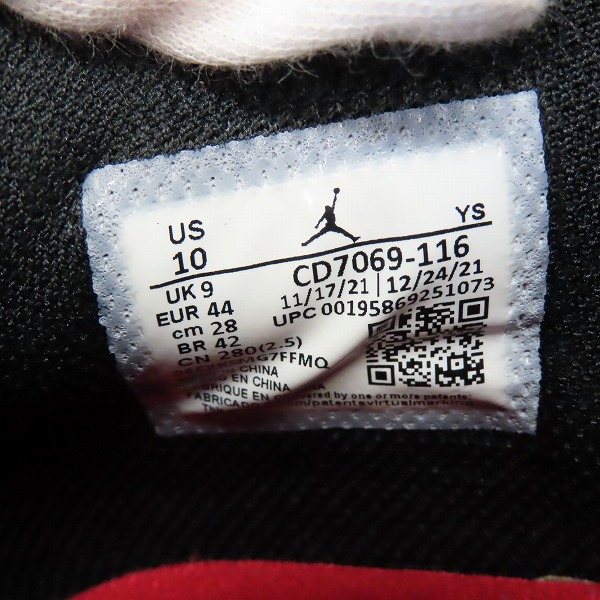 実際に弊社で買取させて頂いたNIKE/ナイキ AIR JORDAN LEGACY 312 LOW/エアジョーダン レガシー ロー スニーカー/シューズ CD7069-116/28の画像 5枚目