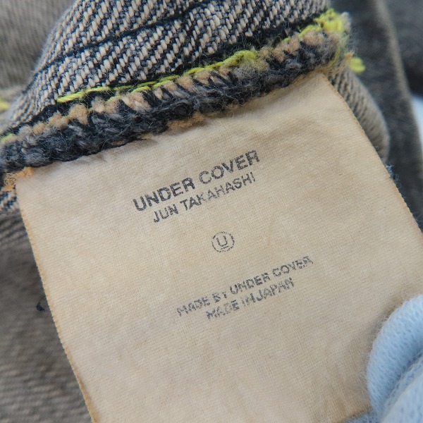 実際に弊社で買取させて頂いたUNDERCOVER/アンダーカバー ダイヤドット柄 デニムジャケット J220/Mの画像 4枚目