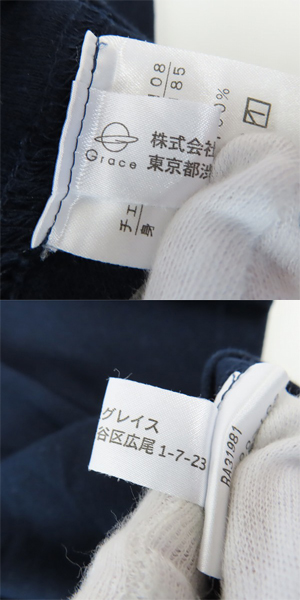 実際に弊社で買取させて頂いたCANTERBURY/カンタベリー ラグビー日本代表 CCCピーナッツ/スヌーピー コラボTシャツ/3Lの画像 5枚目