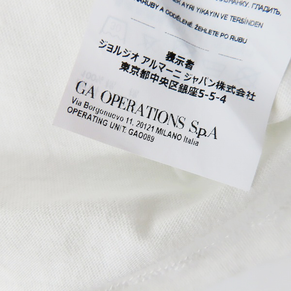 実際に弊社で買取させて頂いたEMPORIO ARMANI/エンポリオアルマーニ ロゴ 半袖Tシャツ/Mの画像 6枚目