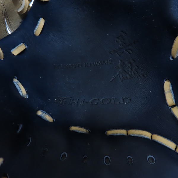 実際に弊社で買取させて頂いたHI-GOLD/ハイゴールド 2023年モデル 軟式/内野手用 真極 グローブグラブ MKG-1025の画像 3枚目