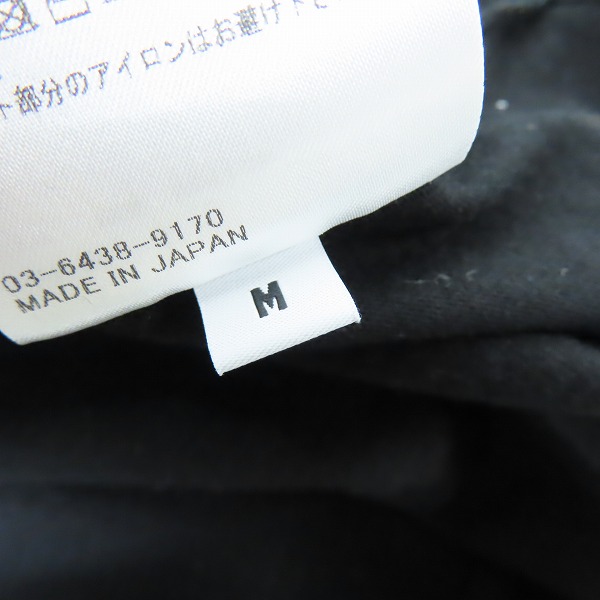 実際に弊社で買取させて頂いたSEQUEL×fragment design/シークエル×フラグメントデザイン ロゴTシャツ SQ-21AW-ST-02/Mの画像 3枚目