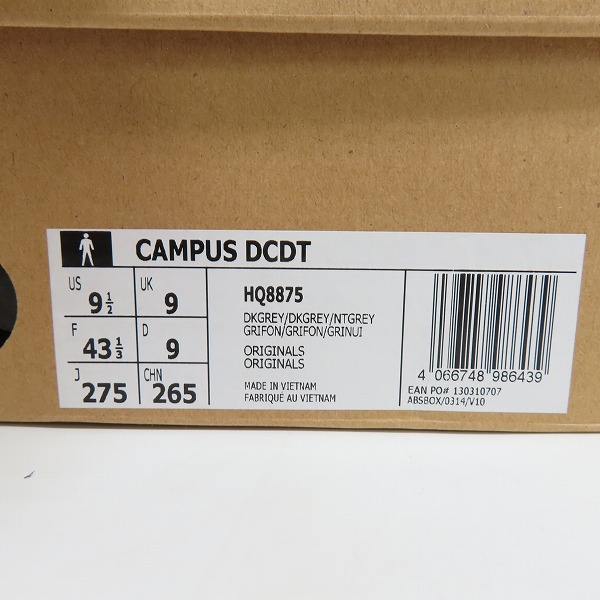 実際に弊社で買取させて頂いたadidas×DESCENDANT/アディダス×ディセンダント CAMPUS DCDT キャンパス スニーカー HQ8875/27.5の画像 9枚目
