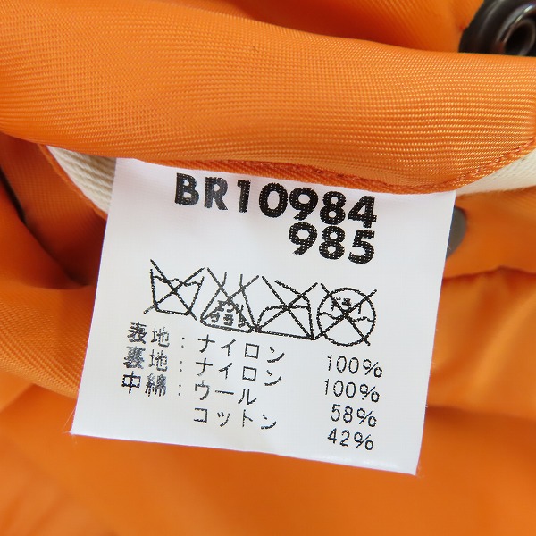 実際に弊社で買取させて頂いたBuzz Rickson's/バズリクソンズ MA-1/フライトジャケット MIL-J-8279D/BR10984/Mの画像 5枚目
