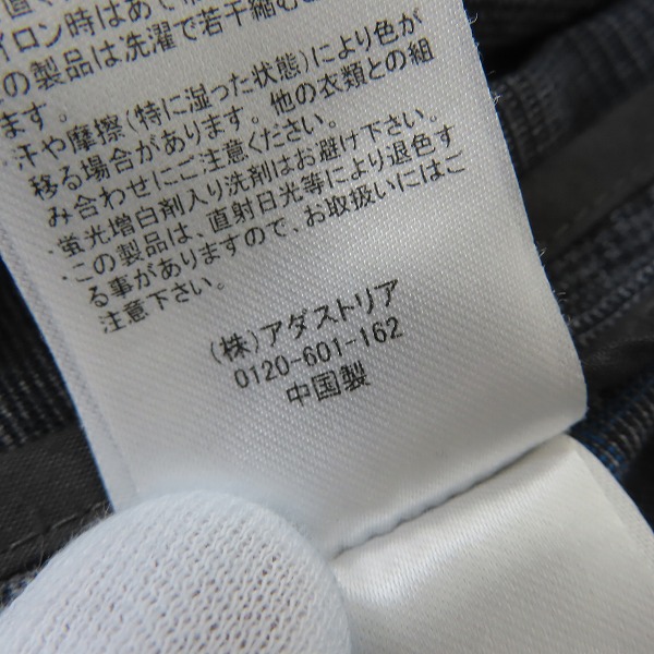 実際に弊社で買取させて頂いたHARE/ハレ チェック柄 ボタン シャツジャケット HA030059AD /Mの画像 4枚目