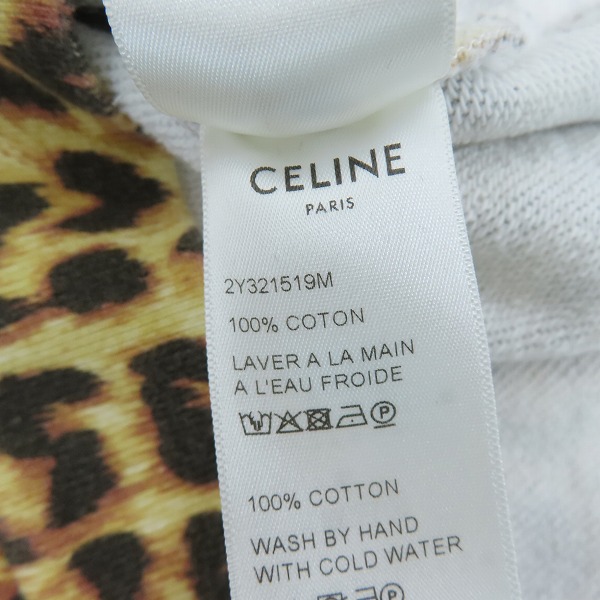 実際に弊社で買取させて頂いた【JPタグ】CELINE/セリーヌ 21SS ロゴプリントデザイン レオパード プルオーバーパーカー/スウェット 2Y321519M/XXLの画像 5枚目