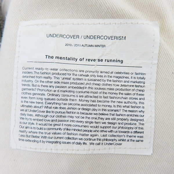 実際に弊社で買取させて頂いたUNDERCOVER/アンダーカバー 10AW  バイカーカーゴパンツ F4501/1の画像 3枚目