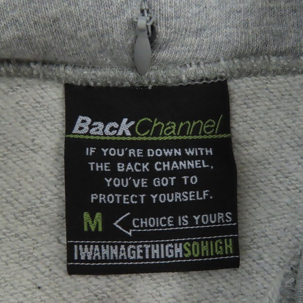 実際に弊社で買取させて頂いたBack Channel/バックチャンネル NYC ジップアップパーカー Mの画像 2枚目