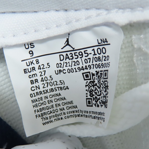 実際に弊社で買取させて頂いたFRAGMENT DESIGN×NIKE/フラグメントデザイン×ナイキ AIR JORDAN 3 エアジョーダン3 DA3595-100 27の画像 5枚目