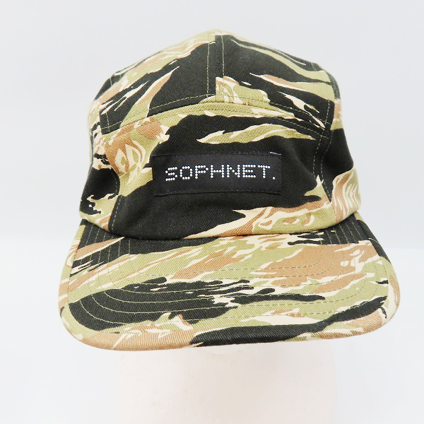 実際に弊社で買取させて頂いたクライミー/ソフネット/クーティー キャップ/帽子 4点セットの画像 3枚目