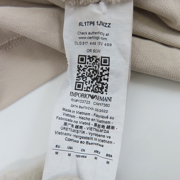 実際に弊社で買取させて頂いたEMPORIO ARMANI/エンポリオアルマーニ イーグルロゴ 刺繍 Tシャツ/半袖/Mの画像 3枚目