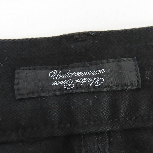 実際に弊社で買取させて頂いたUNDER COVER/アンダーカバー ヒザヤブレカツラギストレッチパンツ N9503/2の画像 3枚目