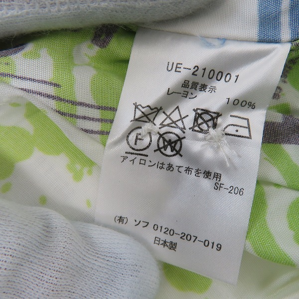 実際に弊社で買取させて頂いたUNIFORM EXPERIMENT/ユニフォームエクスペリメント BIG REGULAR COLLAR SHIRT/ビッグレギュラーカラーシャツ/UE-210001/3の画像 3枚目