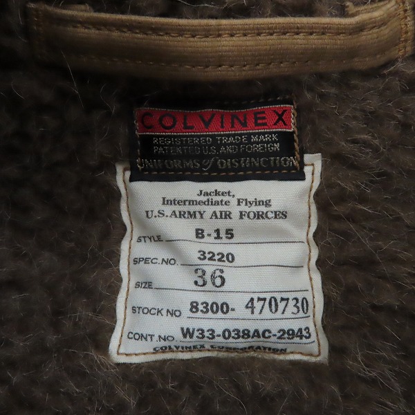 実際に弊社で買取させて頂いたBUZZRICKSON'S/バズリクソンズ B-15 COLVINEX社製/赤リブ フライト ジャケット BR11308/36の画像 2枚目