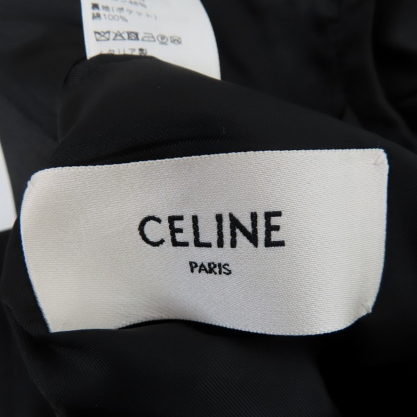 実際に弊社で買取させて頂いた【JPタグ】CELINE/セリーヌ ショートジャケット 2V043659D/52の画像 2枚目