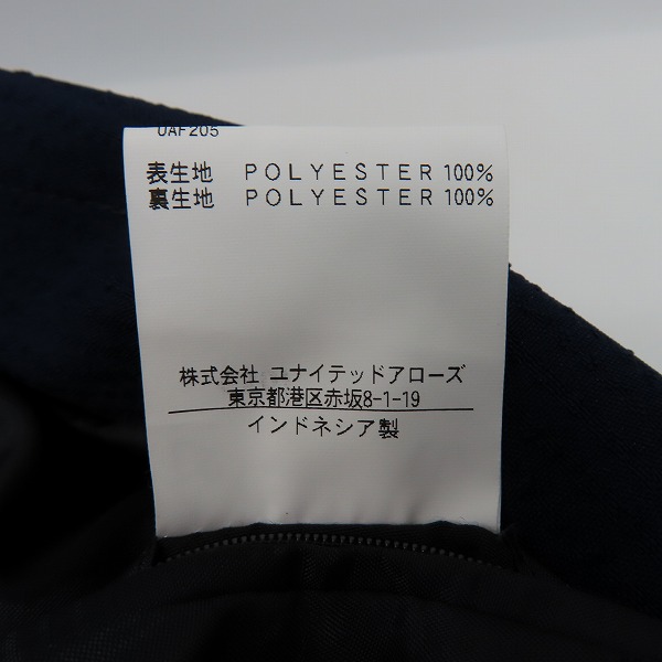 実際に弊社で買取させて頂いたBEAUTY&YOUTH/ビューティーアンドユース UNITED ARROWS/ユナイテッドアローズ 2Bテーラードジャケット セットアップ/Mの画像 4枚目