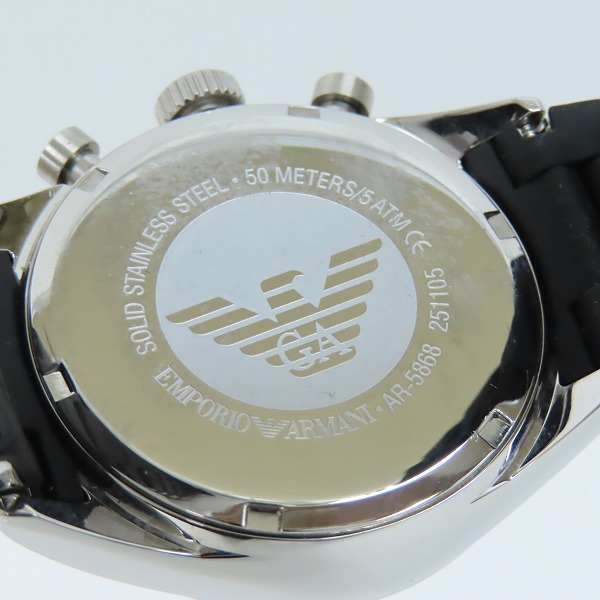 実際に弊社で買取させて頂いたEMPORIO ARMANI/エンポリオ アルマーニ 腕時計 AR-5868【動作未確認】の画像 4枚目