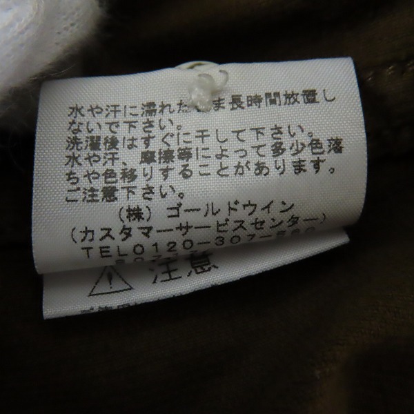 THE NORTH FACE PURPLE LABEL/ノースフェイス パープルレーベル