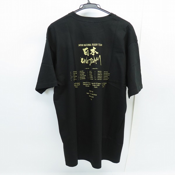 実際に弊社で買取させて頂いた【未使用】CANTERBURY/カンタベリー 2019 ラグビーワールドカップ メモリアルTシャツ VWT39455/3Lの画像 1枚目