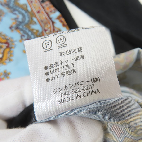 実際に弊社で買取させて頂いたNO ID./ノーアイディー ポインテッドスカーフロンT/バンダナ柄/ロングTシャツ/長袖/1の画像 4枚目