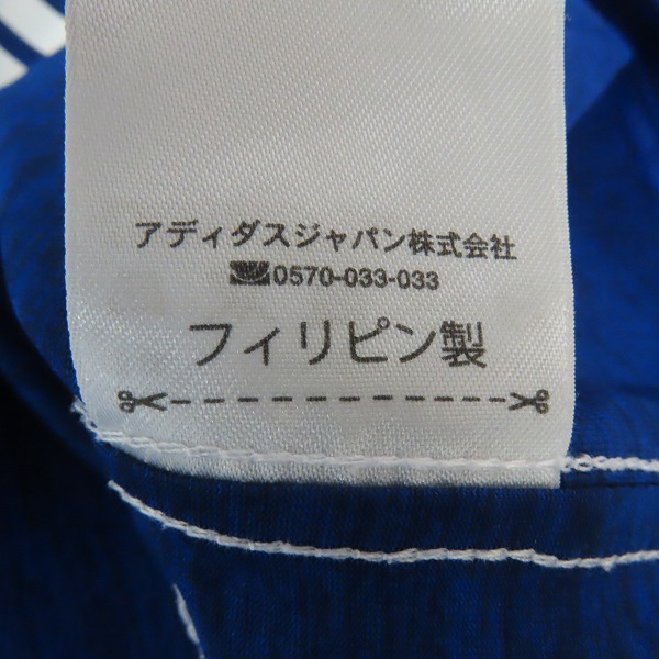 adidas/アディダス Jリーグ 横浜Fマリノス #7 ウーゴ ヴィエイラ