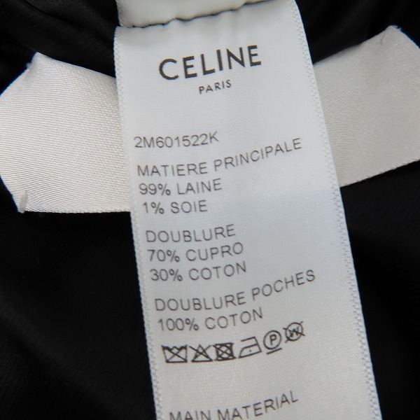 実際に弊社で買取させて頂いた【JPタグ】CELINE/セリーヌ DOUBLE BREASTED WOOL BLEND COAT 2M601522K/52の画像 4枚目