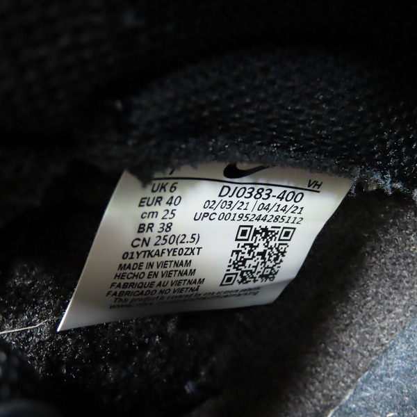実際に弊社で買取させて頂いたNIKE×FRAGMENT DESIGN/ナイキ×フラグメントデザイン DUNK HI/ダンク ハイ DJ0383-400/25.0の画像 5枚目