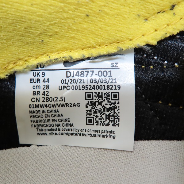 実際に弊社で買取させて頂いたNIKE×SACAI×UNDERCOVER/ナイキ×サカイ×アンダーカバー LDWAFFLE/LDワッフル DJ4877-001/28.0の画像 5枚目