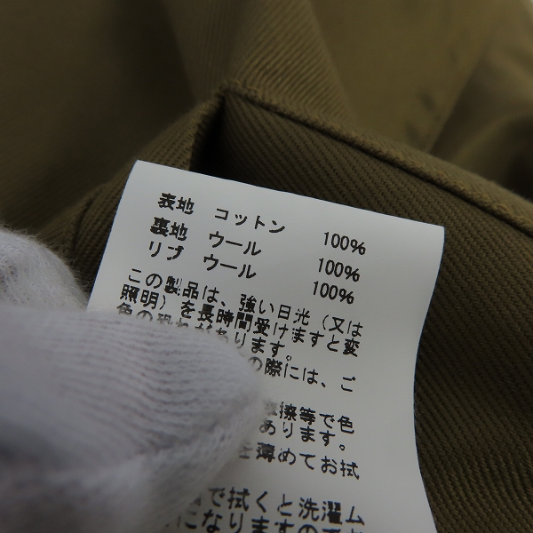 実際に弊社で買取させて頂いた【未使用】BUZZ RICKSON'S/バズリクソンズ Type TANK SLASH POCKET タンカースジャケット 後期型モデル BR15146 /XLの画像 4枚目