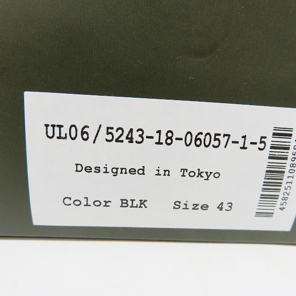 実際に弊社で買取させて頂いたalfredoBANNISTER/アルフレッドバニスター レザー シューズ 5211001014/43の画像 9枚目