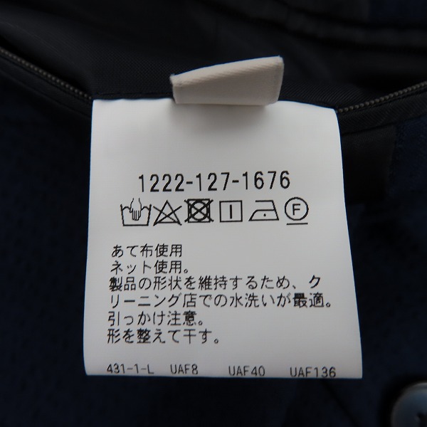 実際に弊社で買取させて頂いたBEAUTY&YOUTH/ビューティーアンドユース UNITED ARROWS/ユナイテッドアローズ 2Bテーラードジャケット セットアップ/Mの画像 3枚目