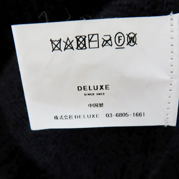 実際に弊社で買取させて頂いたDELUXE/デラックス SWEETJANE/モヘアカーディガン 22AD3188/Mの画像 4枚目