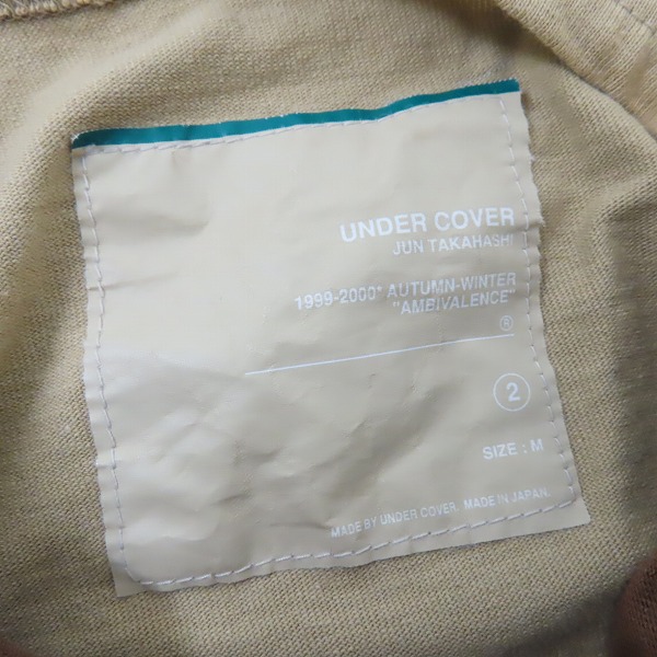 実際に弊社で買取させて頂いたUNDERCOVER/アンダーカバー DESTROY/BUILD リバーシブル プリント Tシャツ/Mの画像 4枚目