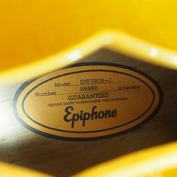 実際に弊社で買取させて頂いた★Epiphone/エピフォン EMPEROR-J フルアコ エレキギター オレンジラベル 日本製 ギグケース付の画像 4枚目