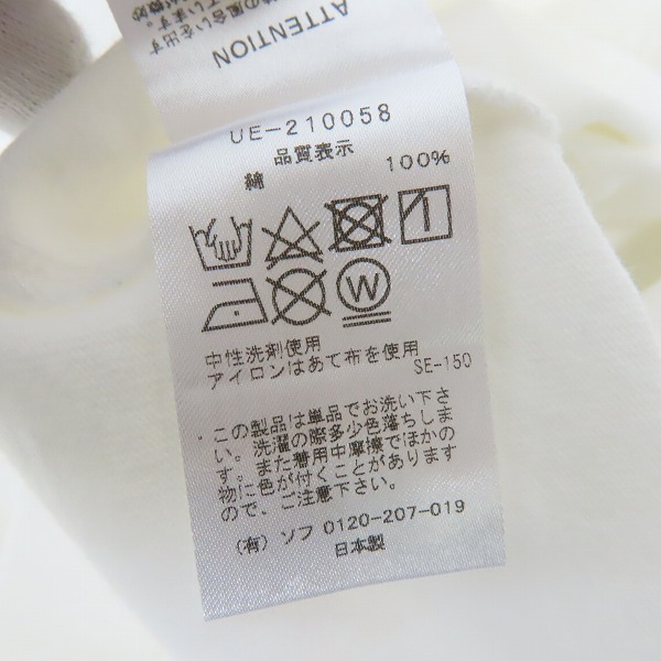 実際に弊社で買取させて頂いたUNIFORM EXPERIMENT/ユニフォームエクスペリメント 21SS WIDE POCKET TEE ワイドポケット Tシャツ/半袖 UE-210058/3の画像 4枚目