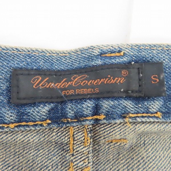 実際に弊社で買取させて頂いたUnderCoverism/アンダーカバーイズム 04AW but beautiful期 B264-P12 デニムパンツ/Sの画像 2枚目