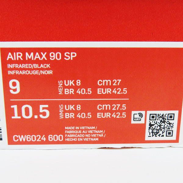 実際に弊社で買取させて頂いた【未使用】NIKE×atmos/ナイキ×アトモス AIR MAX 90 SP REVERSE DUCK CAMO エアマックス90 ダックカモ CW6024-600/27の画像 8枚目