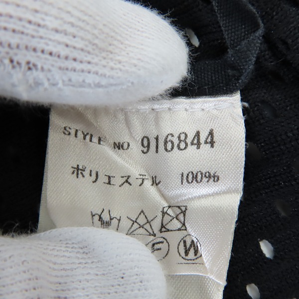 実際に弊社で買取させて頂いたRick Owens×champion/リックオウエンス×チャンピオン スリーブレス メッシュ Tシャツ/ノースリーブ CM20S0024-215155/Mの画像 4枚目