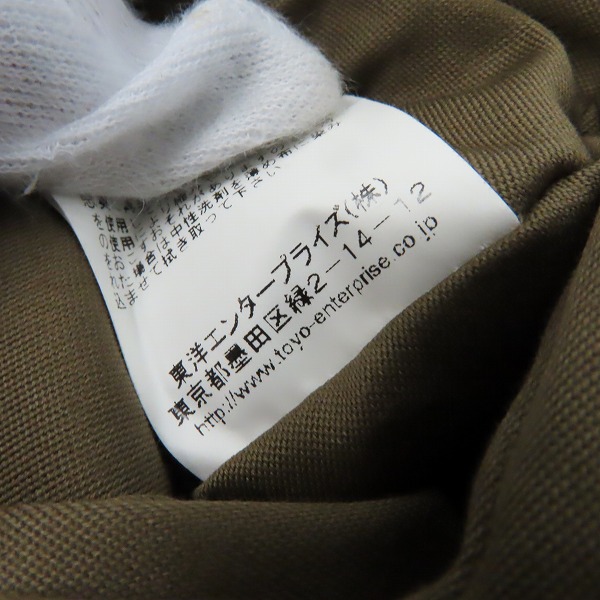 実際に弊社で買取させて頂いたBUZZ RICKSON'S /バズリクソンズ B-10 L.S.L GARMENT社製/白襟 フライト ジャケット BR12006/36の画像 4枚目