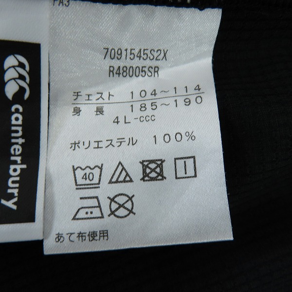実際に弊社で買取させて頂いたCANTERBURY/カンタベリー サンウルブズ Tシャツ R48005SR/4Lの画像 4枚目