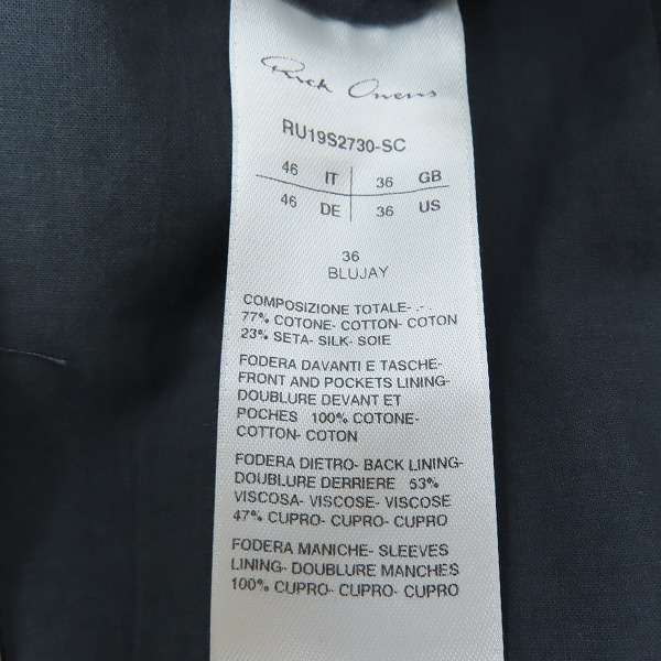 実際に弊社で買取させて頂いたRick Owens/リックオウエンス ノッチドラペル1Bテーラードジャケット RU19S2730-SC/46の画像 2枚目