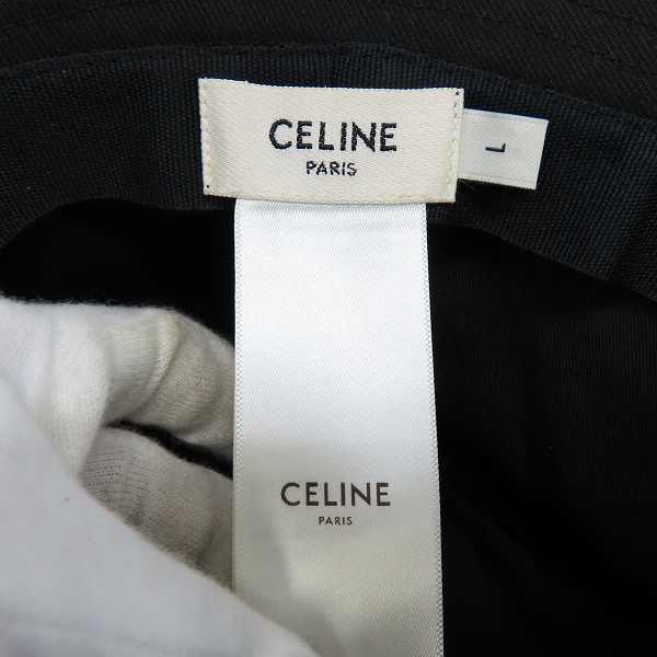 実際に弊社で買取させて頂いた【JPタグ】CELINE/セリーヌ バケットハット 2AU5B968Pの画像 6枚目